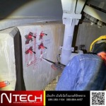 N Tec Engineering And Supply Co., Ltd.