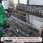 Aor Charoensap Material Cconstruction Co Ltd