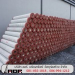 Aor Charoensap Material Cconstruction Co Ltd