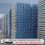 Aor Charoensap Material Cconstruction Co Ltd