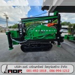 Aor Charoensap Material Cconstruction Co Ltd