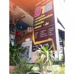 ลาดกระบังโฆษณา - ร้านป้ายลาดกระบัง - ลาดกระบังโฆษณา