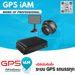 GPS I AM Part., Ltd.