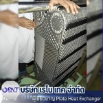 Rano Tech Co Ltd