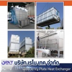 Rano Tech Co Ltd