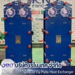 Rano Tech Co Ltd