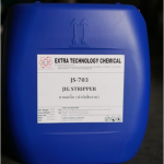 Extra Technology Chemical Part., Ltd.