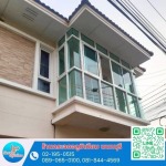 Lattapon Aluminium Co., Ltd.