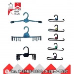 S P Union Group Coat-Hanger Co., Ltd.