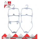 S P Union Group Coat-Hanger Co., Ltd.