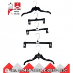 S P Union Group Coat-Hanger Co., Ltd.