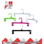 S P Union Group Coat-Hanger Co., Ltd.