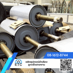 Woot Engineering Tech Co Ltd