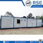 Office Supplies - Ruamsed Chonburi 83 Co., Ltd.