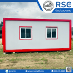 Sales office. Old container - Ruamsed Chonburi 83 Co., Ltd.