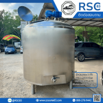 Double-Jacketed Stainless Steel Mixing Tank - Ruamsed Chonburi 83 Co., Ltd.