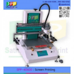 Screen machine for sale Pathumthani Sathaporn Pad Print