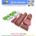 Screen machine for sale Pathumthani Sathaporn Pad Print