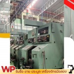 Work Print Co Ltd