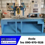 Build conveyor belt Chonburi - NTC Conveyor Co., Ltd.