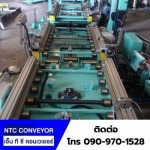 Conveyor roller system - NTC Conveyor Co., Ltd.