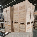 Blackwood Enterprise LP
