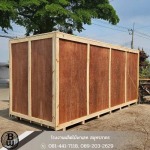 Blackwood Enterprise LP