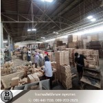 Blackwood Enterprise LP