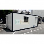 Cheap office container rental - Ittrich Co Ltd
