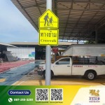 Factory for manufacturing traffic signs and reflective signs - Zeus