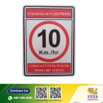 Factory producing traffic signs and road signs. - Factory for manufacturing traffic signs and reflective signs - Zeus