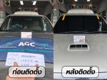  L.P.R.Krajokrodyont Co., Ltd.