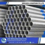 ขายส่งท่อเหล็กดำ ท่อเหล็กอาบสังกะสี - สิริวัฒน์โลหะภัณฑ์