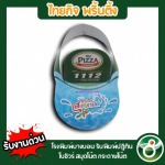 รับทำกระดาษโน๊ต ราคาถูก - โรงพิมพ์ปฏิทิน- ไทยกิจพริ้นติ้ง