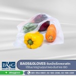 รับผลิตถุงพลาสติก ถุงไปรษณีย์ OEM - ทีแอนด์เอกรุ๊ป