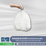 ถุงขยะรักษ์โลก - รับผลิตถุงพลาสติก ถุงไปรษณีย์ OEM - ทีแอนด์เอกรุ๊ป