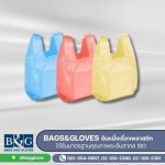 รับผลิตถุงพลาสติก ถุงไปรษณีย์ OEM - ทีแอนด์เอกรุ๊ป