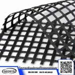 Gabion box and mattress factory