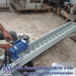 BSS Solution (1978) Co Ltd