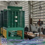 ระบบลำเลียง - ออกแบบติดตั้งสายพานลำเลียง conveyor