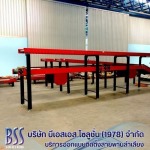 Conveyor - ออกแบบติดตั้งสายพานลำเลียง conveyor