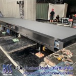 BSS Solution (1978) Co Ltd