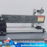 SP Metrology System (Thailand) Co Ltd