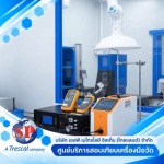 SP Metrology System (Thailand) Co Ltd