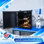 SP Metrology System (Thailand) Co Ltd