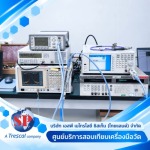 SP Metrology System (Thailand) Co Ltd