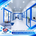 SP Metrology System (Thailand) Co Ltd