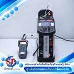 SP Metrology System (Thailand) Co Ltd