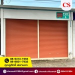 Chosak Shutter And Service Co., Ltd.