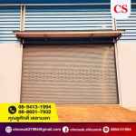 Chosak Shutter And Service Co., Ltd.